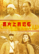 91热久久免费频精品黑人99